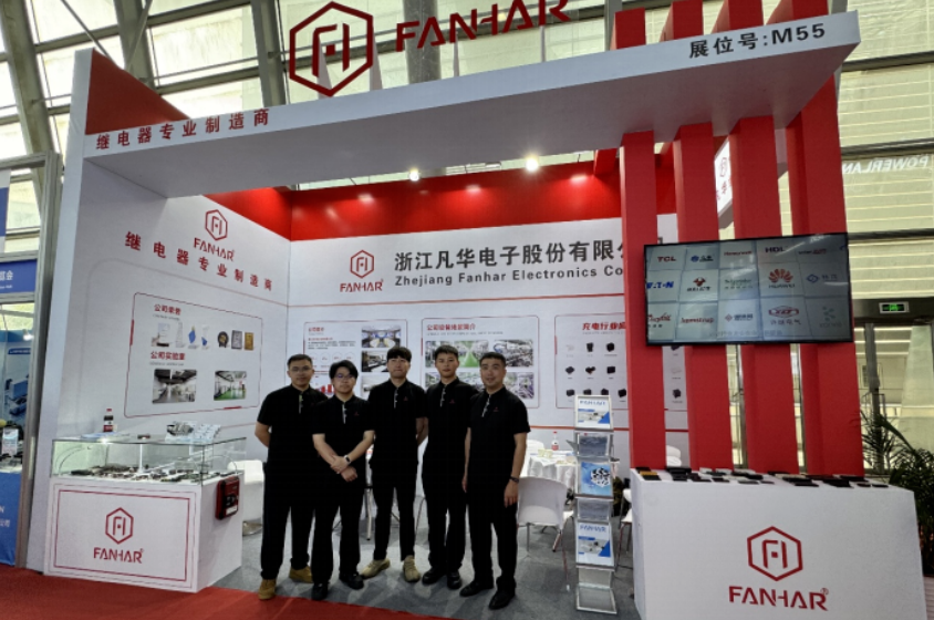 Výstava Spotlight |Fanhar Electronics na CPSE 2026: Riešenia nabíjacích relé