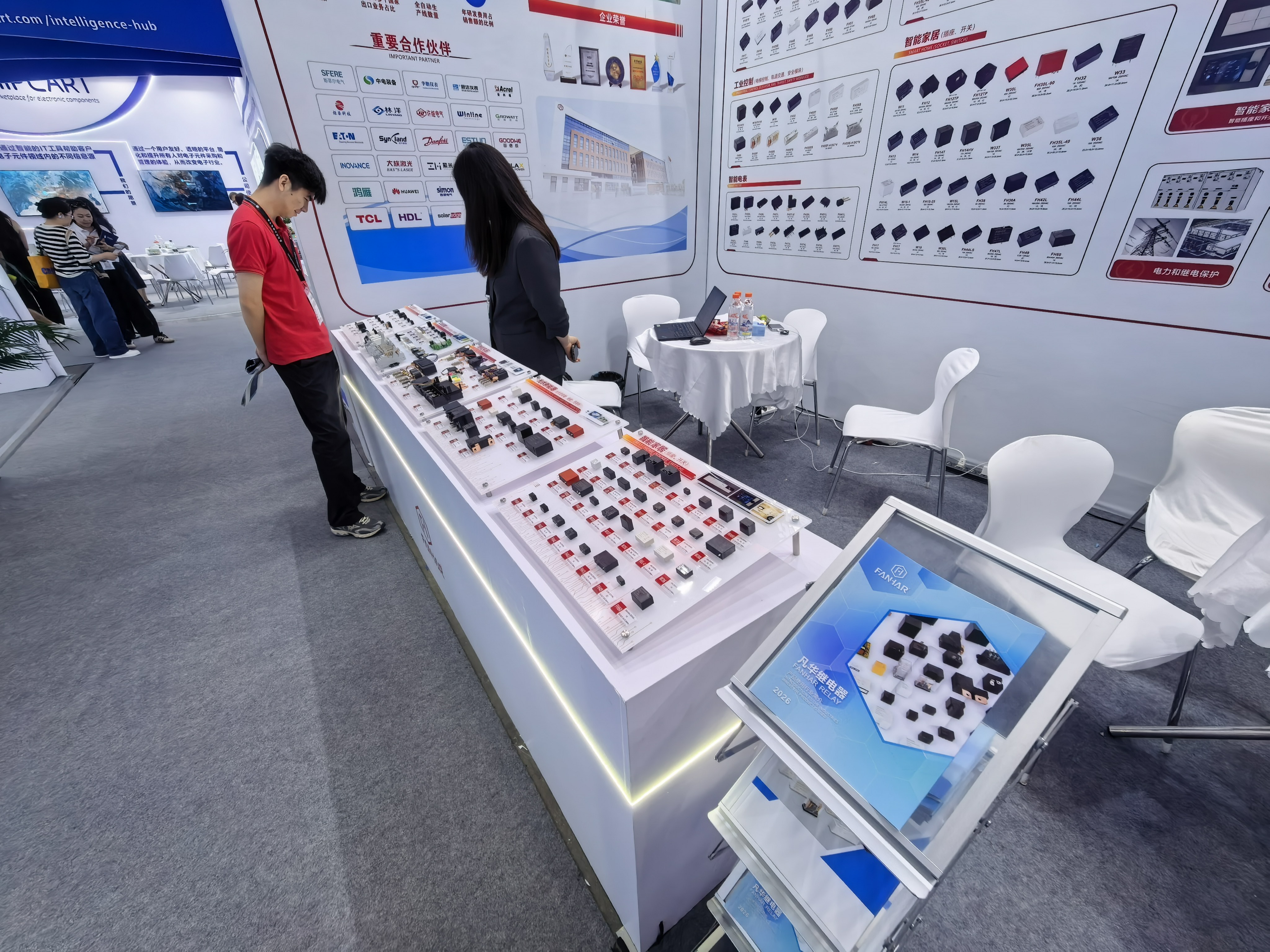 Fanhar at Electronica China 2026