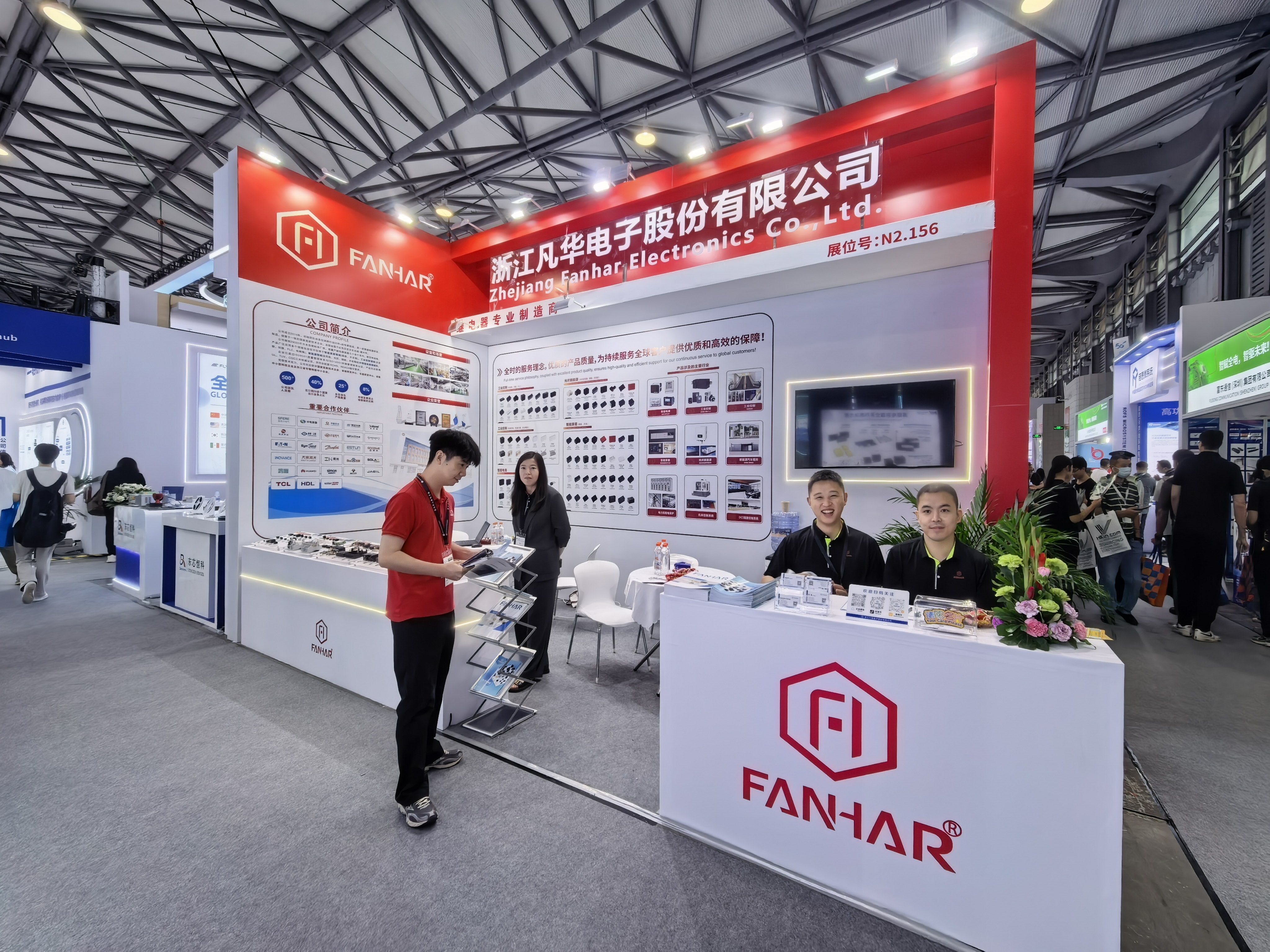 Výstava Spotlight| FANHAR Electronics debutuje s novým produktovým portfóliom na veľtrhu electronica China 2026, čím spoluvytvára benchmark globálneho elektronického priemyslu