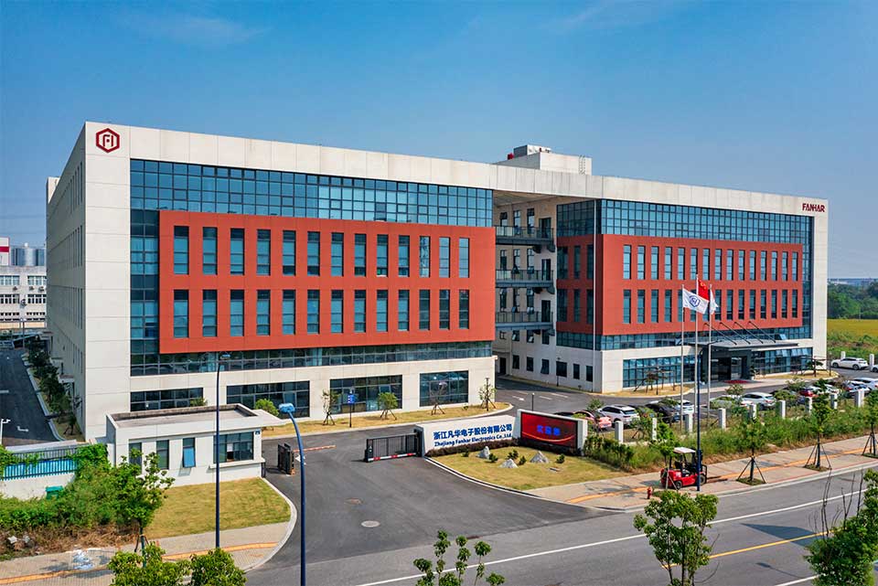 Továreň Zhejiang Fanhar Electronics Co., Ltd